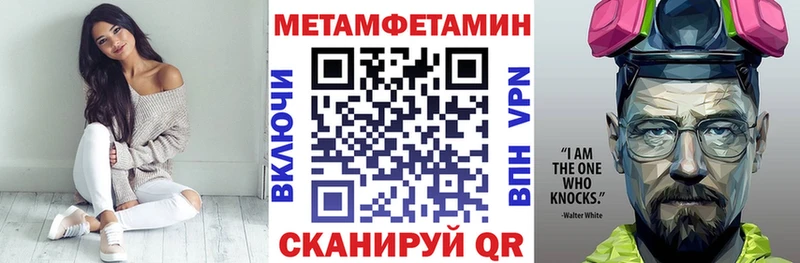 OMG   Плёс  Amphetamine Розовый 