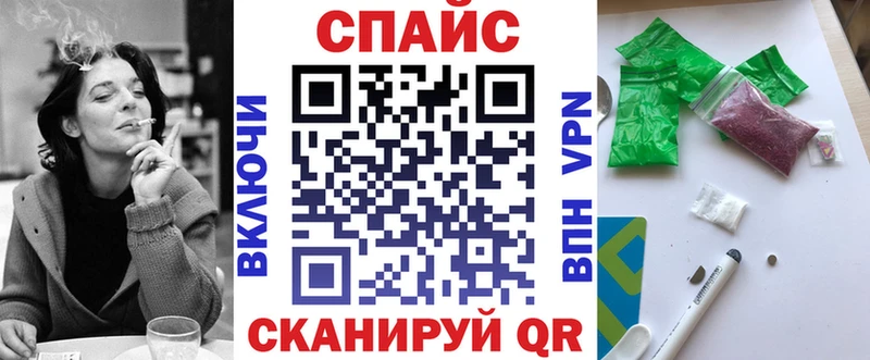 кракен рабочий сайт  купить наркотики сайты  Плёс  БУТИРАТ 1.4BDO 