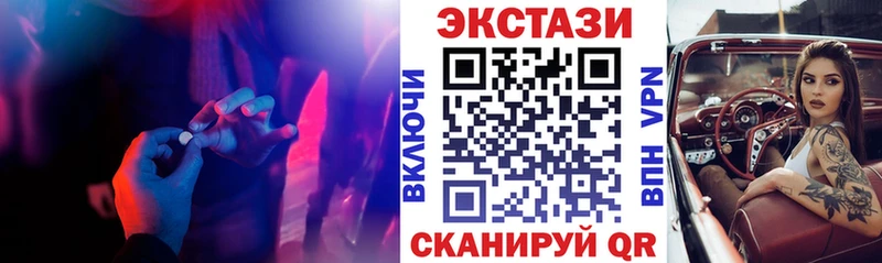 ЭКСТАЗИ Punisher  как найти   Плёс 