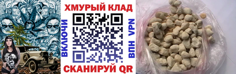 Героин Афган  сколько стоит  Плёс 