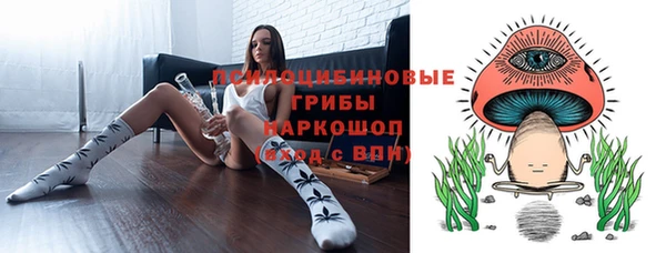 каннабис Богородицк