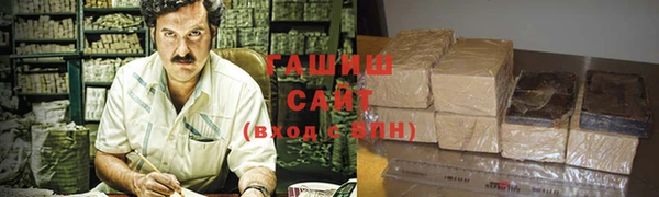 ALPHA PVP Беломорск
