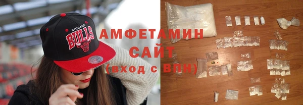 Альфа ПВП Белокуриха