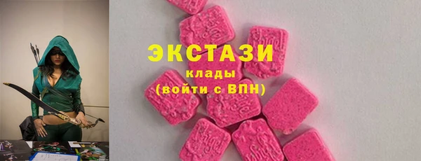 Альфа ПВП Белокуриха