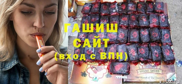 ALPHA PVP Беломорск