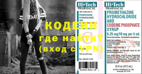 Альфа ПВП Белокуриха