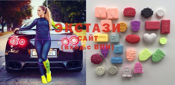 бошки Нягань
