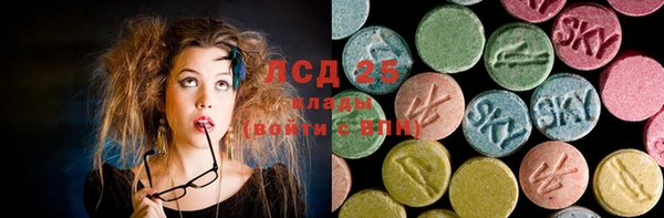 MDMA Белая Калитва