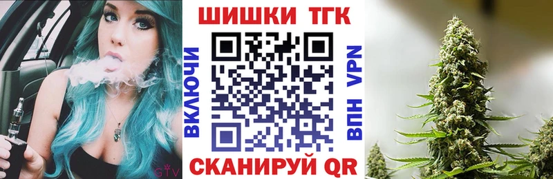 цены   Плёс  Бошки марихуана MAZAR 